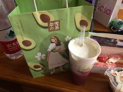 -奈雪的茶(石家庄万象城店)