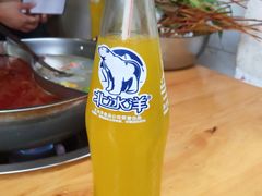 -丹妹麻辣烫(袁家岭20year店)