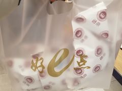 -西帝(时尚地下店)
