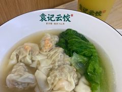 -袁记云饺(鼓楼店)