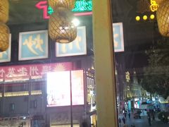 -五马集·海鲜·温州大牌档(黑金冠五马街十字路口店)