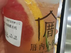 -厝内小眷村(西单大悦城店)