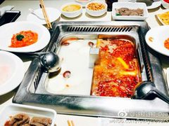 -海底捞火锅(锦艺城店)