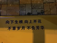 -南楼煎饼(南楼总店)