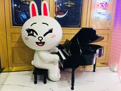-LINE FRIENDS Garosu-gil Flagship Store