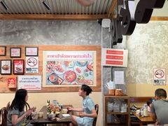 -婉泰·特色小吃·舂鸡脚(告庄二店)