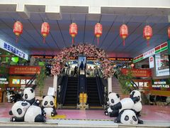 -西月城谭豆花(春熙路店)