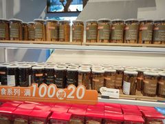 -BreadTalk面包新语·烘焙蛋糕(富力海珠城店)