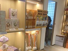 -谷小推·按摩·茶饮·社交(茂业店)