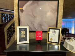 -唐阁(香港朗廷酒店)