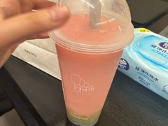 -喜茶(北京三里屯太古里店)