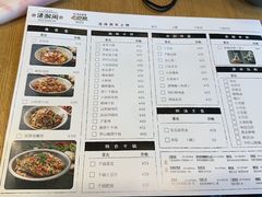 -潇湘阁(尚都SOHO店)