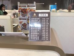-鸡脚旮旯(苏州中心店)