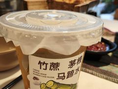 -刘姐啤酒鱼民族演艺餐厅(西街总店)