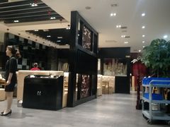 大堂-名羊天下陕北横山铁锅炖羊肉(博文路店)