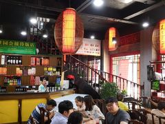 大堂-天下第一面(大雁塔北广场店)