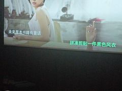 -天禧影院式足道·SPA(梅林店)