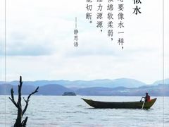 -华祥苑茶馆•国缤茶小蓝罐(普罗旺斯店)