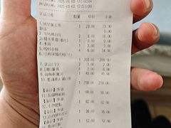 -万达广场(北京槐房店)