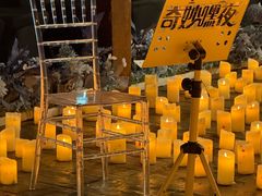 -八号桥艺术空间1908粮仓