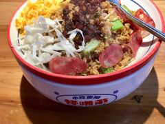 -怪噜范·老贵阳街头名小吃(汇金星力城店)