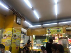-非凡肠粉皇(西华路店)