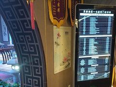 -陆琴脚艺·足浴·SPA(夫子庙店)