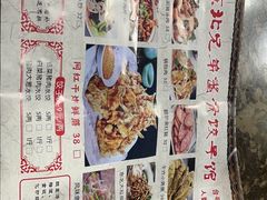 -溢福香东北兄弟酱骨饺子馆(刘家冲店)