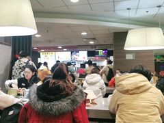 -麦当劳(山大路店)