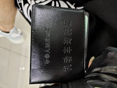 -金门驾校(中央门校区)