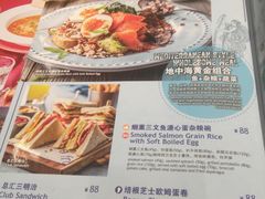 -bluefrog蓝蛙(悠唐购物中心店)