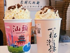 -一杯潮茶·专注潮汕茶饮(朝阳庄店)