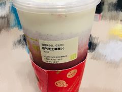 -奈雪的茶(新天地广场PRO店)
