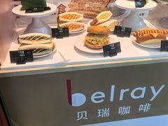 -贝瑞咖啡(深圳机场店)