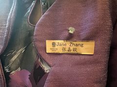 -天津海河悦榕庄·Lobby Lounge大堂吧