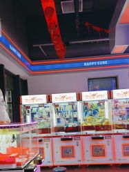 -乐立方大冒险(领展店)