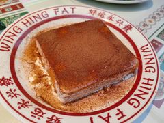 -永兴發香港茶餐厅(三坊七巷店)