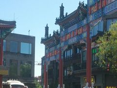 -北京前门大栅栏