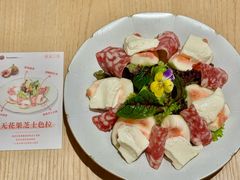 -Tuna maki寿司(苏州万象天地店)