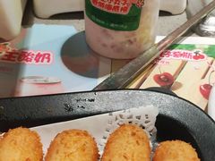 -海底捞火锅(仓山爱琴海店)