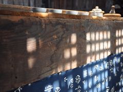 -普洱茶府(博乐广场店)