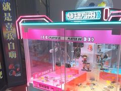 -天津瀚金佰九号温泉酒店(南楼地铁站店)