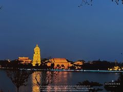 -盂城驿-南门大街