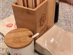 -文三里屯面馆(三里屯店)