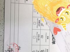 -好大夫口腔(广州店)