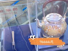 -太原武宿国际机场