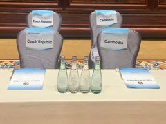 -北京雁栖湖国际会展中心