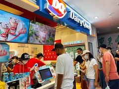 -DQ·蛋糕·冰淇淋(天通苑华联店)