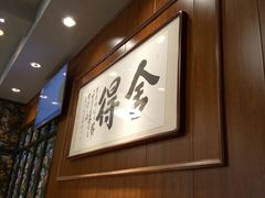 -阿莉餐厅(枣阳路店)
