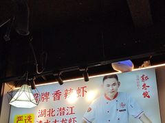 -鑫郭氏·南昌20年大排档(红谷滩旗舰店)